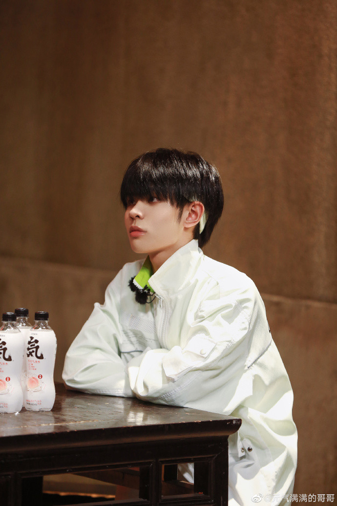 Vương Thần Nghệ