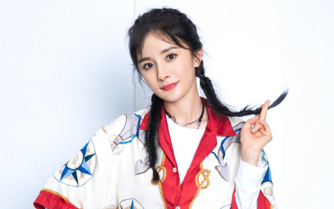 Với hình ảnh mới nhất, Dương Mịch trông như 18 tuổi dù đã là mẹ một con Ảnh 2