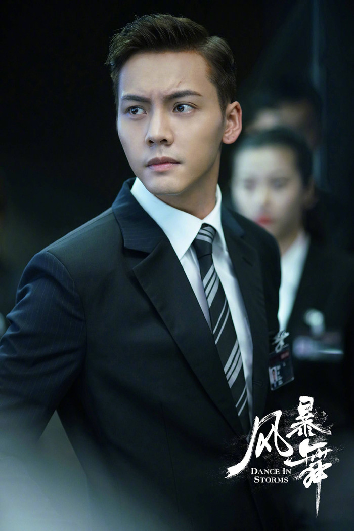 Những sao nam Hoa ngữ thích hợp đóng phim thần tượng nhất Ảnh 6