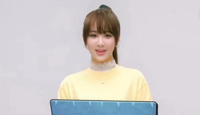 Hình ảnh mới nhất của Dương Tử khiến dân mạng chế nhạo: 'Trông cô ấy không khác gì ma-nơ-canh' Ảnh 3