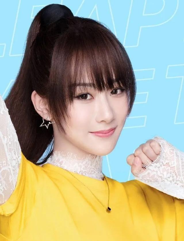 Không chỉ Dương Tử, cả Dương Mịch lẫn Lưu Diệc Phi đều lộ khoảnh khắc thảm họa, kém xinh Ảnh 1