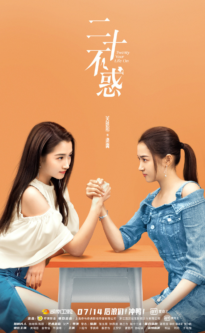 Bảng xếp hạng phim truyền hình được nhiều người yêu thích: Quan Hiểu Đồng, Lộc Hàm,... cũng có phần Ảnh 10