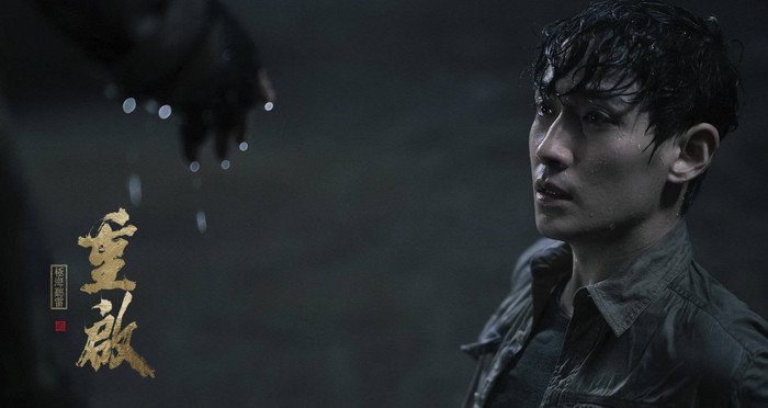 Bảng xếp hạng phim truyền hình được nhiều người yêu thích: Quan Hiểu Đồng, Lộc Hàm,... cũng có phần Ảnh 6