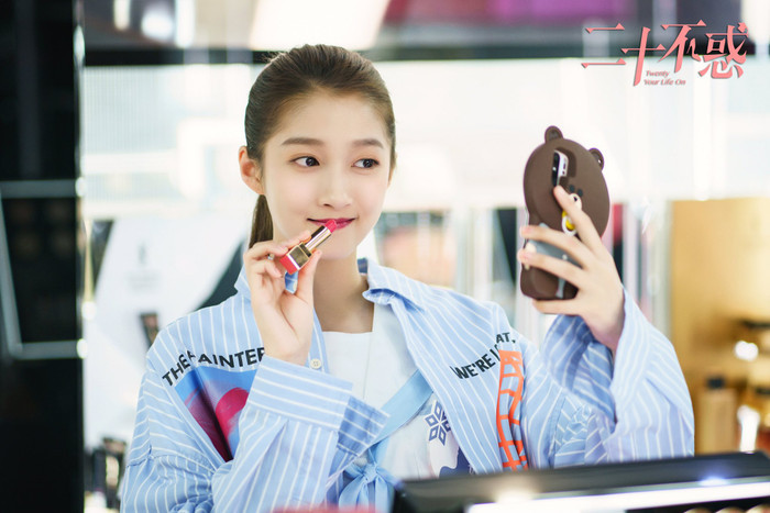 Bảng xếp hạng phim truyền hình được nhiều người yêu thích: Quan Hiểu Đồng, Lộc Hàm,... cũng có phần Ảnh 8