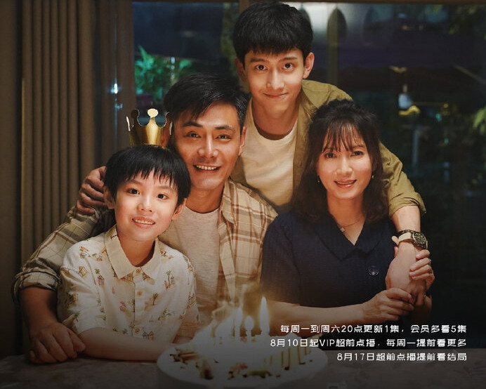 'Xuyên qua hỏa tuyến': Mộng tưởng hoang tàn của những tuổi trẻ bị cộp mác không có tương lai Ảnh 26