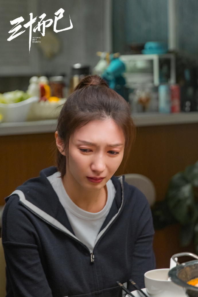 Chi tiết ở '30 chưa phải là hết': Tên tuổi của nhân vật ám chỉ kết thúc của họ Ảnh 6