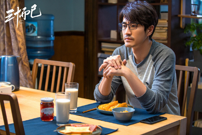 Chi tiết ở '30 chưa phải là hết': Tên tuổi của nhân vật ám chỉ kết thúc của họ Ảnh 16