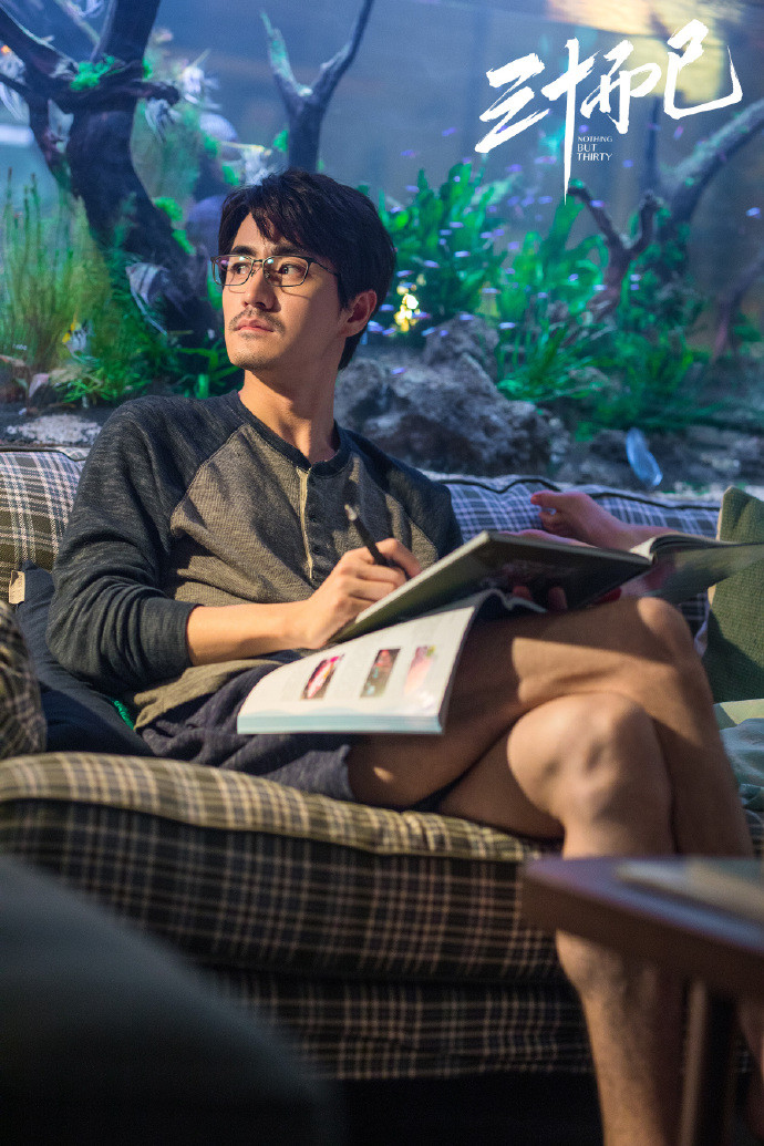 Chi tiết ở '30 chưa phải là hết': Tên tuổi của nhân vật ám chỉ kết thúc của họ Ảnh 17