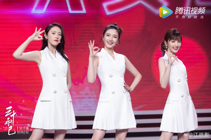 Chi tiết ở '30 chưa phải là hết': Tên tuổi của nhân vật ám chỉ kết thúc của họ Ảnh 5