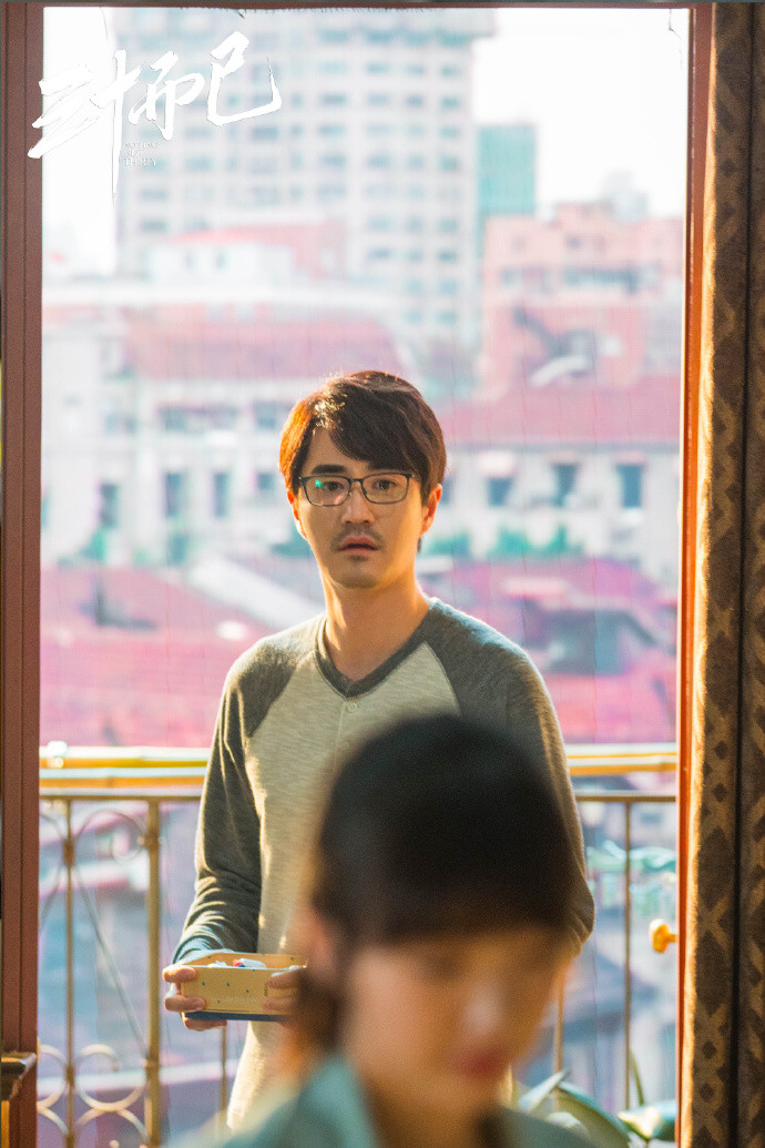 Chi tiết ở '30 chưa phải là hết': Tên tuổi của nhân vật ám chỉ kết thúc của họ Ảnh 14