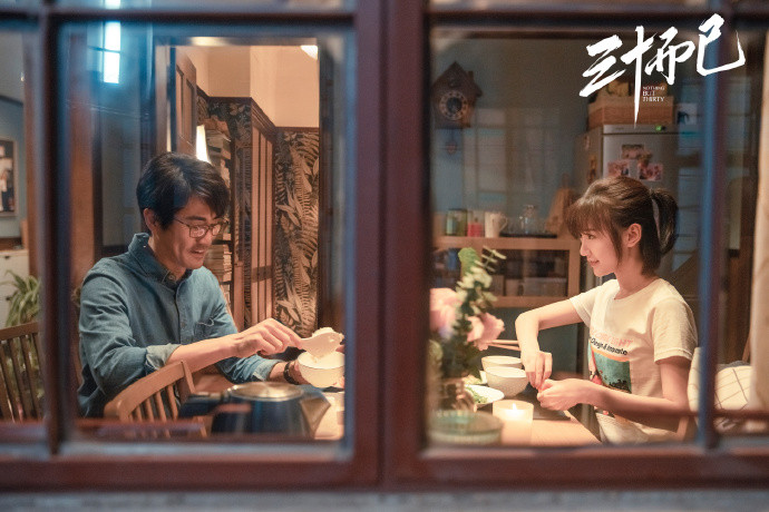 Chi tiết ở '30 chưa phải là hết': Tên tuổi của nhân vật ám chỉ kết thúc của họ Ảnh 13