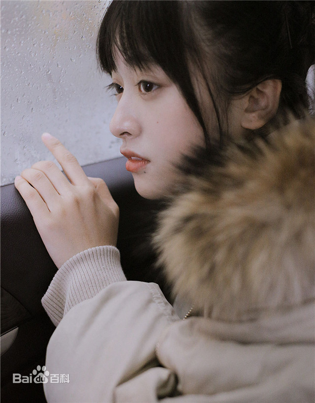 Những người thừa kế được Trung Quốc remake: Thẩm Nguyệt được đo ni đóng giày trở thành nữ chính? Ảnh 6