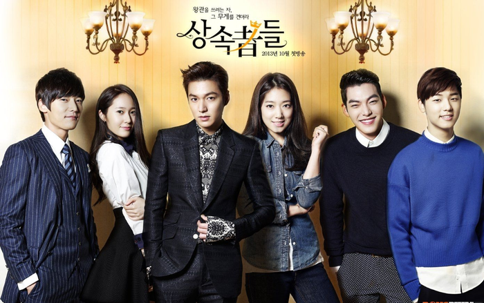 Những người thừa kế được Trung Quốc remake: Thẩm Nguyệt được đo ni đóng giày trở thành nữ chính? Ảnh 2