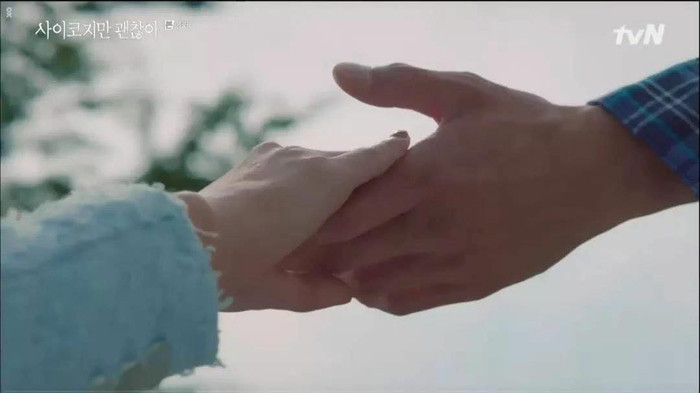 Chỉ cần nắm tay 