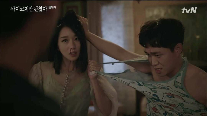 Bộc trực, đanh đá và áp đảo người khác 