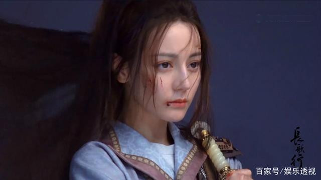 Tạo hình trong 'Trường ca hành' của Địch Lệ Nhiệt Ba 'đụng hàng' với Dương Mịch, Triệu Lệ Dĩnh Ảnh 13