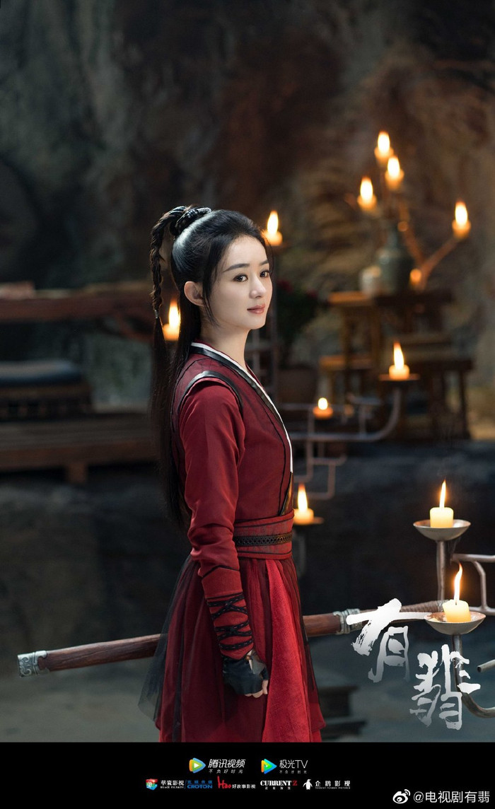 Tạo hình trong 'Trường ca hành' của Địch Lệ Nhiệt Ba 'đụng hàng' với Dương Mịch, Triệu Lệ Dĩnh Ảnh 17