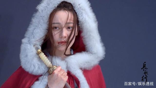 Tạo hình trong 'Trường ca hành' của Địch Lệ Nhiệt Ba 'đụng hàng' với Dương Mịch, Triệu Lệ Dĩnh Ảnh 10