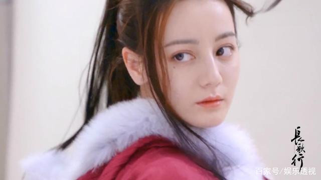 Tạo hình trong 'Trường ca hành' của Địch Lệ Nhiệt Ba 'đụng hàng' với Dương Mịch, Triệu Lệ Dĩnh Ảnh 9