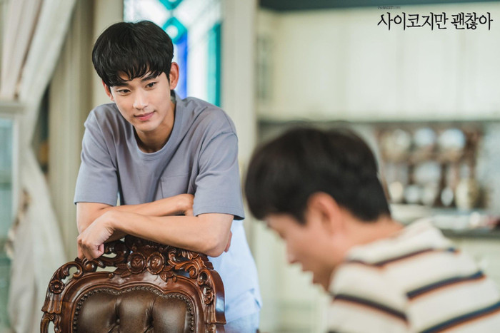 Kim Soo Hyun.