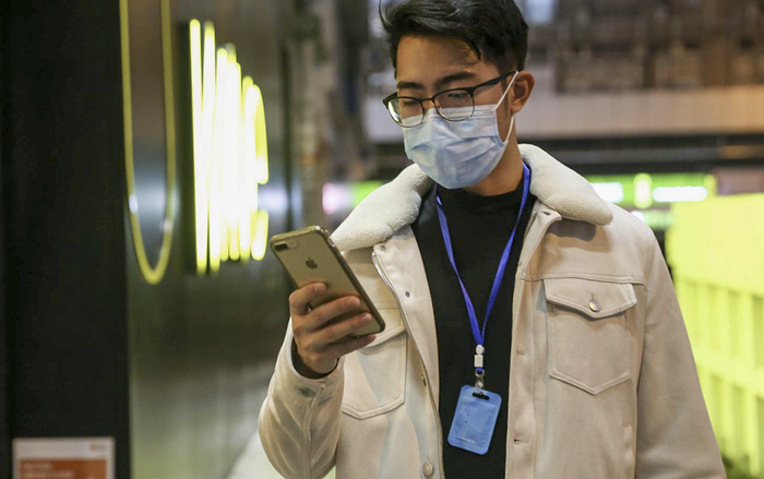 Mọi người tham gia cộng đồng Bluezone đều ẩn danh với những người khác. (Ảnh minh hoạ: Quartz)