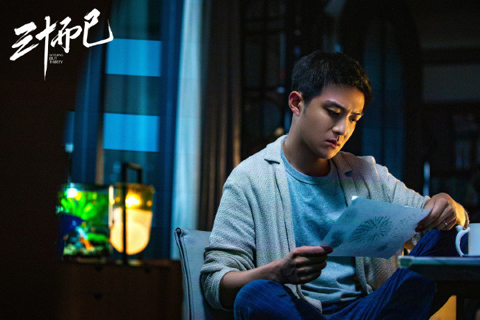 Người xem '30 chưa phải là hết' chỉ muốn 'bóp nát mặt' Hứa Huyễn Sơn: Trách vợ đầu tư thua lỗ, bản thân lại mang tiền đi thuê phòng cho tiểu tam Ảnh 12