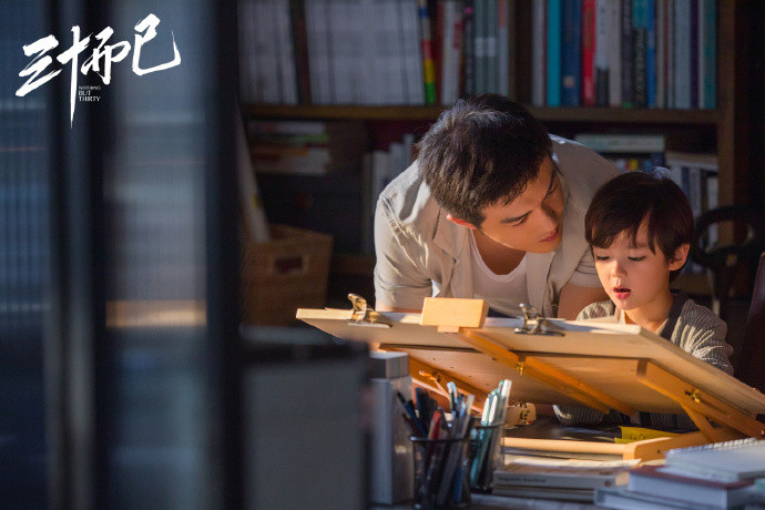 Người xem '30 chưa phải là hết' chỉ muốn 'bóp nát mặt' Hứa Huyễn Sơn: Trách vợ đầu tư thua lỗ, bản thân lại mang tiền đi thuê phòng cho tiểu tam Ảnh 13