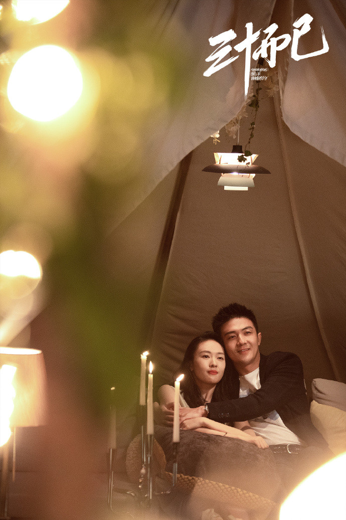 Người xem '30 chưa phải là hết' chỉ muốn 'bóp nát mặt' Hứa Huyễn Sơn: Trách vợ đầu tư thua lỗ, bản thân lại mang tiền đi thuê phòng cho tiểu tam Ảnh 14