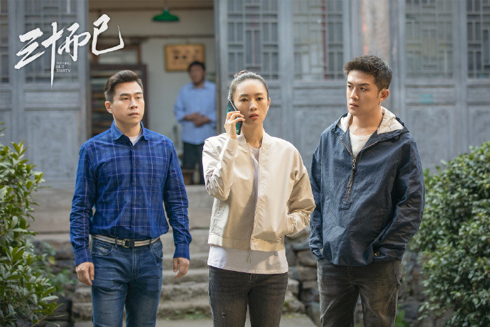 Người xem '30 chưa phải là hết' chỉ muốn 'bóp nát mặt' Hứa Huyễn Sơn: Trách vợ đầu tư thua lỗ, bản thân lại mang tiền đi thuê phòng cho tiểu tam Ảnh 15