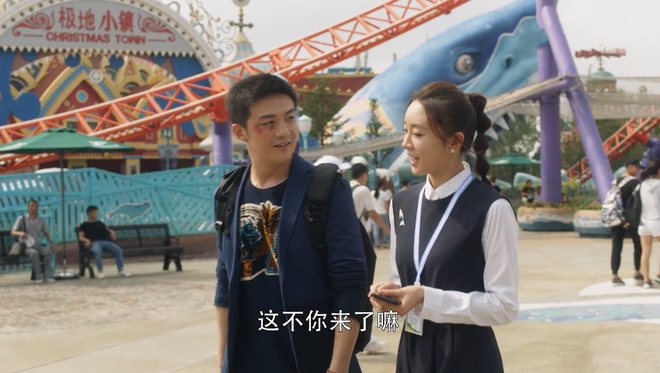 Người xem '30 chưa phải là hết' chỉ muốn 'bóp nát mặt' Hứa Huyễn Sơn: Trách vợ đầu tư thua lỗ, bản thân lại mang tiền đi thuê phòng cho tiểu tam Ảnh 8