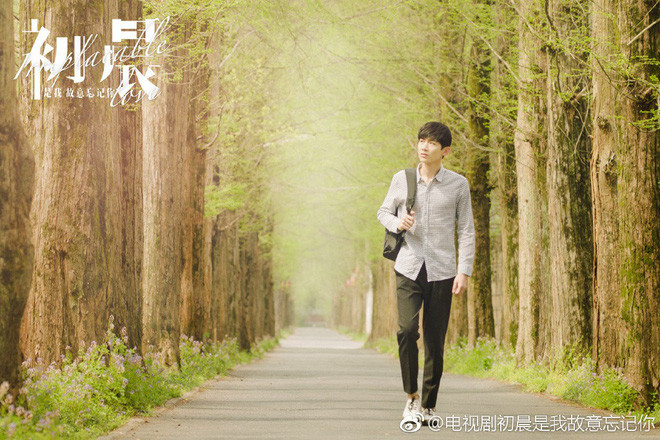 Phim Hoa ngữ trong tháng 8/2020: Phim của Tiêu Chiến, Dương Tử, Triệu Lộ Tư, Ngô Cẩn Ngôn,... hứa hẹn sẽ làm khuynh đảo màn ảnh nhỏ Ảnh 24