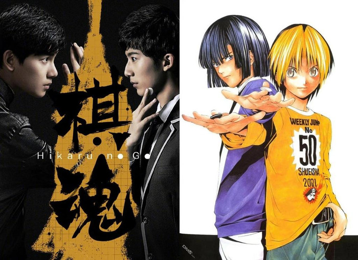 Phim Hoa ngữ trong tháng 8/2020: Phim của Tiêu Chiến, Dương Tử, Triệu Lộ Tư, Ngô Cẩn Ngôn,... hứa hẹn sẽ làm khuynh đảo màn ảnh nhỏ Ảnh 10