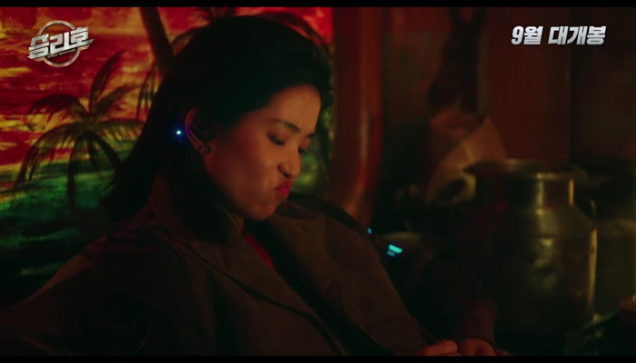 Bom tấn 'Space Sweepers' của Song Joong Ki và Kim Tae Ri tung trailer hoành tráng như phim siêu anh hùng Ảnh 9