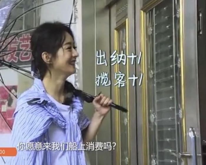 Chuyển sang làm đầu bếp, Triệu Lệ Dĩnh có thể kiếm gần 30 triệu đồng/ngày Ảnh 10