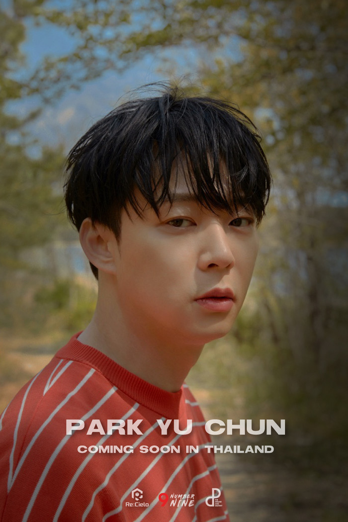 'Thánh lật mặt' bị Knet ghét cay ghét đắng, từ Goo Hye Sun đến Park Yoo Chun: Chuẩn bị comeback khi từng to miệng tuyên bố giải nghệ! Ảnh 2