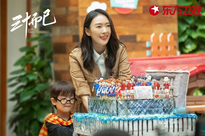 Đồng Dao đảm nhận vai diễn Cố Giai được nhiều khán giả yêu thích