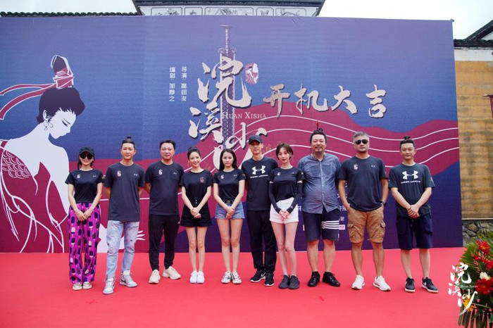 'Hoán kê sa' khai máy: Đồng Lệ Á hóa Tây Thi, Hàn Canh lần đầu đến với tạo hình cổ trang Ảnh 11