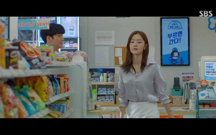 'Backstreet Rookie' tập 13-14: Chấm dứt với tình cũ, Ji Chang Wook chính thức tỏ tình Kim Yoo Jung Ảnh 5