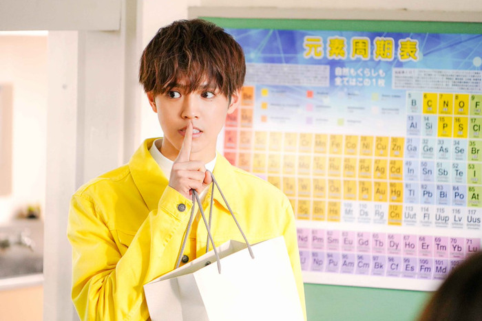 Ayase - Hot boy mà bất cứ cô gái nào cũng muốn hẹn hò.