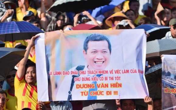 Ông Dương Văn Hiền rất buồn khi CĐV Nam Định nhắn tin, căng băng rôn trên sân Thiên Trường Ảnh 2