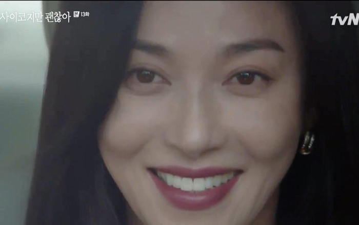 Khi các 'thám tử Conan' xem Điên thì có sao, xin mạnh dạn phỏng đoán y tá trưởng là em gái của mẹ Moon Young Ảnh 2