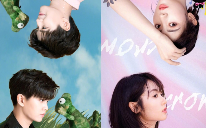 'Tiểu thư quạ đen và thằn lằn tiên sinh' tung poster: Nhậm Gia Luân quá sức ôn nhu, Hình Phi ngọt ngào, dễ thương, cực hợp với vai diễn Ảnh 2