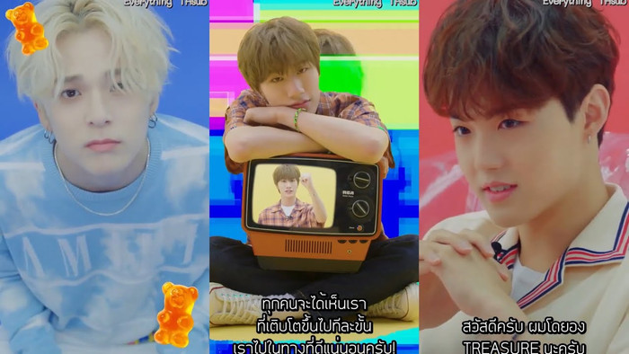 Yedam, Asahi và Doyoung.