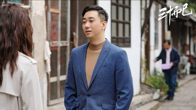 Điểm Douban '30 chưa phải là hết' tiếp tục tụt dốc, hai 'lỗ hổng' này khiến khán giả không thể đón nhận? Ảnh 13