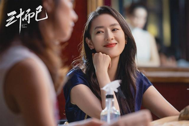 Điểm Douban '30 chưa phải là hết' tiếp tục tụt dốc, hai 'lỗ hổng' này khiến khán giả không thể đón nhận? Ảnh 7