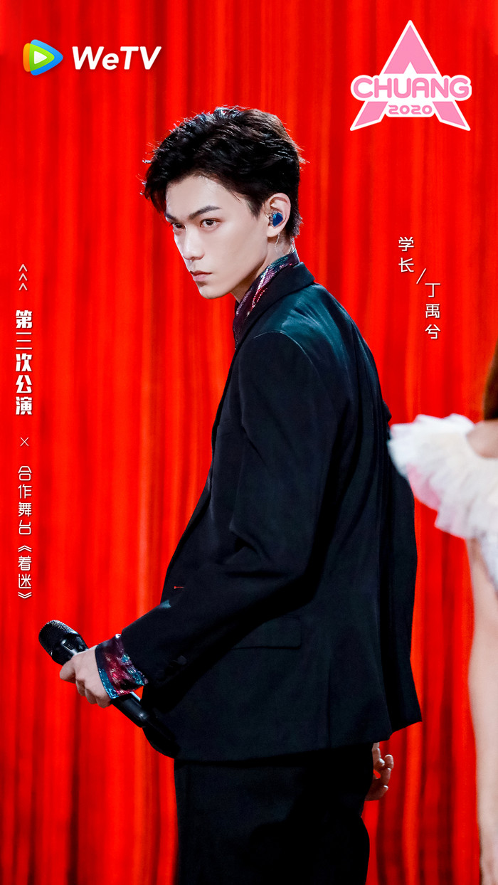 'Tín hiệu của trái tim 3': Dương Siêu Việt và nam thần phim thần tượng khiến nhiều khán giả mong chờ Ảnh 21