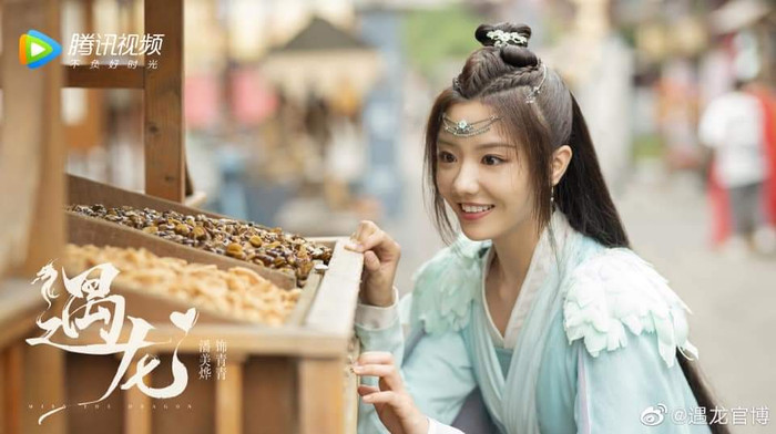 'Ngộ long' tung poster: Vương Hạc Đệ đẹp thì có đẹp nhưng mái tóc cứ sai sai Ảnh 7