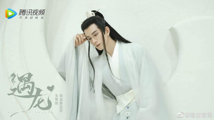 'Ngộ long' tung poster: Vương Hạc Đệ đẹp thì có đẹp nhưng mái tóc cứ sai sai Ảnh 8