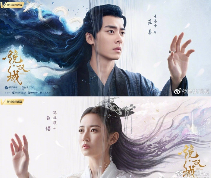 8 bộ phim cổ trang có sự hợp tác của các đỉnh lưu được chờ đợi nhất màn ảnh Hoa ngữ 2020? Ảnh 7