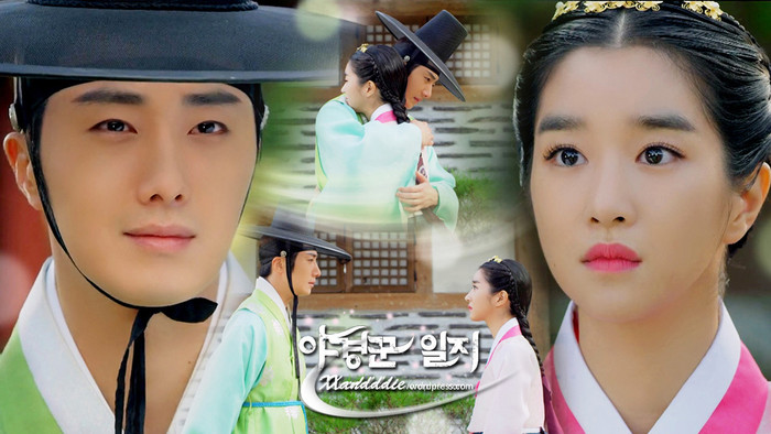 Điểm danh dàn trai đẹp qua tay Seo Ye Ji: G - Dragon suýt cướp nụ hôn đầu của nàng, Kim Soo Hyun và Park Seo Joon đều lọt vào mắt xanh của nhà gái Ảnh 6